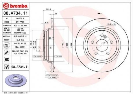 Гальмівний диск BREMBO 08.A734.11 (фото 1)