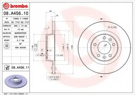 Гальмівний диск BREMBO 08.A456.10