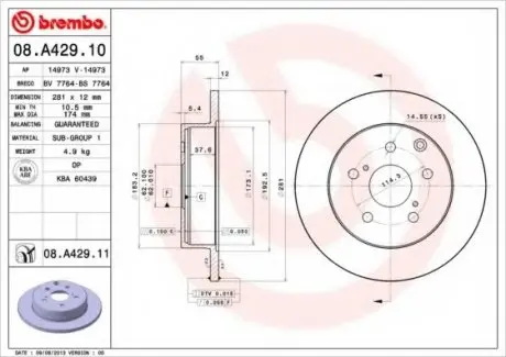 Диск гальмівний TOYOTA RAV 4 задн. BREMBO 08.A429.10