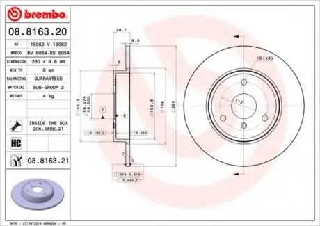 Тормозной диск BREMBO 08.8163.21