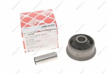 Сайлентблоки важеля FEBI FEBI BILSTEIN 14520