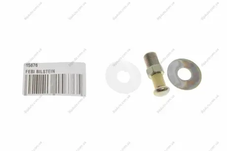 Елемент замка кабіни FEBI FEBI BILSTEIN 15676