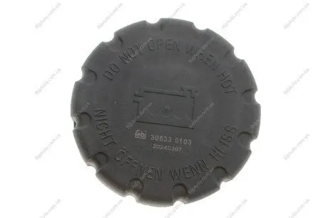 Кришка бачка розширюючого FEBI FEBI BILSTEIN 30533