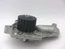 Насос водяной TOYOTA GMB GWT-53A (фото 1)
