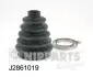 Пильовик приводу колеса Nipparts J2861019