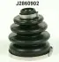 Пильовик приводу колеса Nipparts J2860902