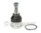 Кульова опора Nipparts N4865017