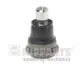 Шаровая опора N4863030 NIPPARTS