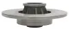 Диск тормозной STARLINE PB 3244 (фото 4)