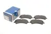 Гальмівні колодки дискові BOSCH 0986494122 0 986 494 122