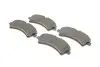 Тормозные колодки BOSCH 0 986 494 122 (фото 2)