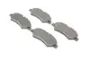 Тормозные колодки BOSCH 0 986 494 123 (фото 2)