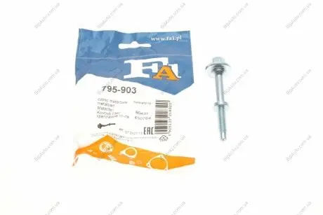 Болт M8/30x42мм (Fischer) Fischer Automotive One (FA1) 795-903