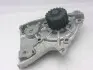 Насос водяной MAZDA (пр-во GMB) GWMZ-32A