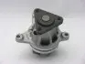 Насос водяной MAZDA (пр-во GMB) GWMZ-58A