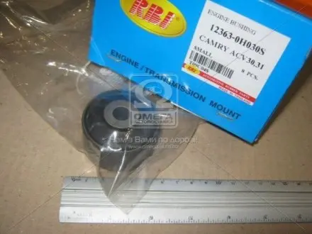 Подушка опоры двиг. RBI T09C04S