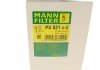 Топливный фильтр MANN PU821X-2 (фото 10)
