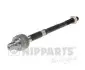 Рульова тяга Nipparts N4850500
