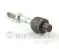 Рульова тяга Nipparts N4844028