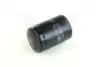 Фильтр масляный (Hengst) HENGST FILTER H17W29 (фото 3)