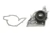 Насос водяной AUDI (пр-во SKF) VKPC 81800