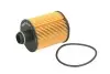 Фільтр оливний Citroen Nemo 1.3HDI/Fiat Doblo 1.6/ MAHLE / KNECHT OX553D (фото 2)
