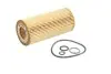 Фільтр оливний MB S-class (W220/W221/W222/C217) 5. MAHLE / KNECHT OX383D