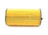 Фільтр оливний Jeep Cherokee 04-/Dodge Nitro 2.8CR MAHLE / KNECHT OX354D (фото 3)