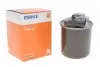 Топливный фильтр KNECHT MAHLE / KNECHT KL914 (фото 1)