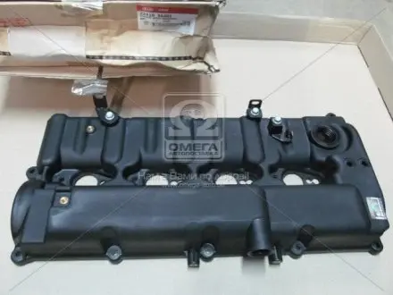 Кришка клапанна KIA MOBIS 224104A401