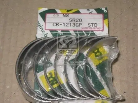 Комплект підшипників шатуна NDC CB-1213GP.STD (фото 1)