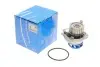 Насос системи охолодження (8 крильчаток) SKF VKPC81220 VKPC 81220