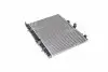 Радиатор, охлаждение двигателя AVA QUALITY COOLING PEA2255 PEA 2255