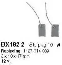Комплект щіток CARGO BX182 2