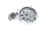 Водяной насос SKF VKPC 95864 (фото 3)