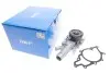 Водяной насос VKPC 88855 SKF