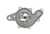 Водяной насос SKF VKPC 88848 (фото 2)