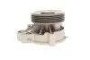 Водяной насос SKF VKPC 88632 (фото 3)