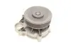 Водяной насос SKF VKPC 88632 (фото 4)