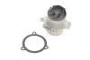 Водяной насос VKPC 88203 SKF