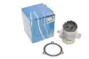 Водяной насос SKF VKPC 88203 (фото 4)