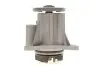 Водяной насос VKPC 87864 SKF
