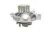 Водяной насос SKF VKPC 86620 (фото 5)