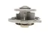 Водяний насос SKF VKPC 85702 (фото 3)