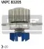 Водяний насос VKPC 83205 SKF