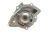 Водяной насос SKF VKPC 83207 (фото 4)