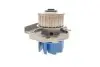 Водяной насос SKF VKPC 82100 (фото 8)