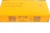 Ремінь ГРМ CONTINENTAL Contitech CT732 (фото 5)