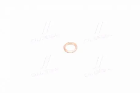 Прокладка паливної форсунки PARTS-MALL P1Z-A049M