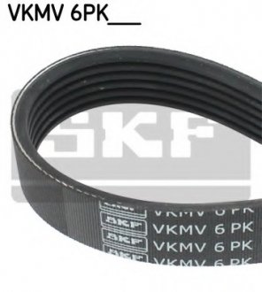 Ремінь поліклиновий VKMV 6PK1120 SKF VKMV6PK1120 (фото 1)